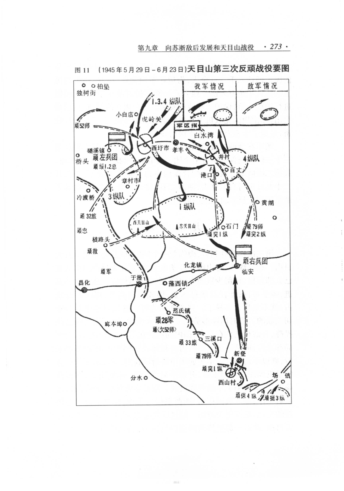 Pasted image 20260114153712.png