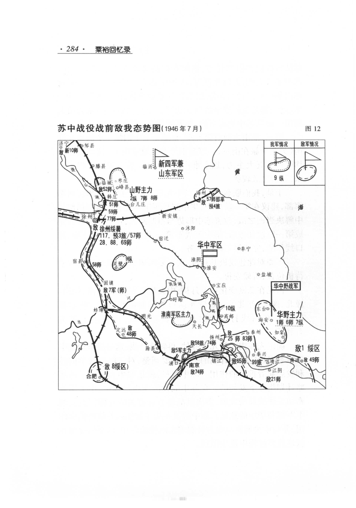 Pasted image 20260114153740.png