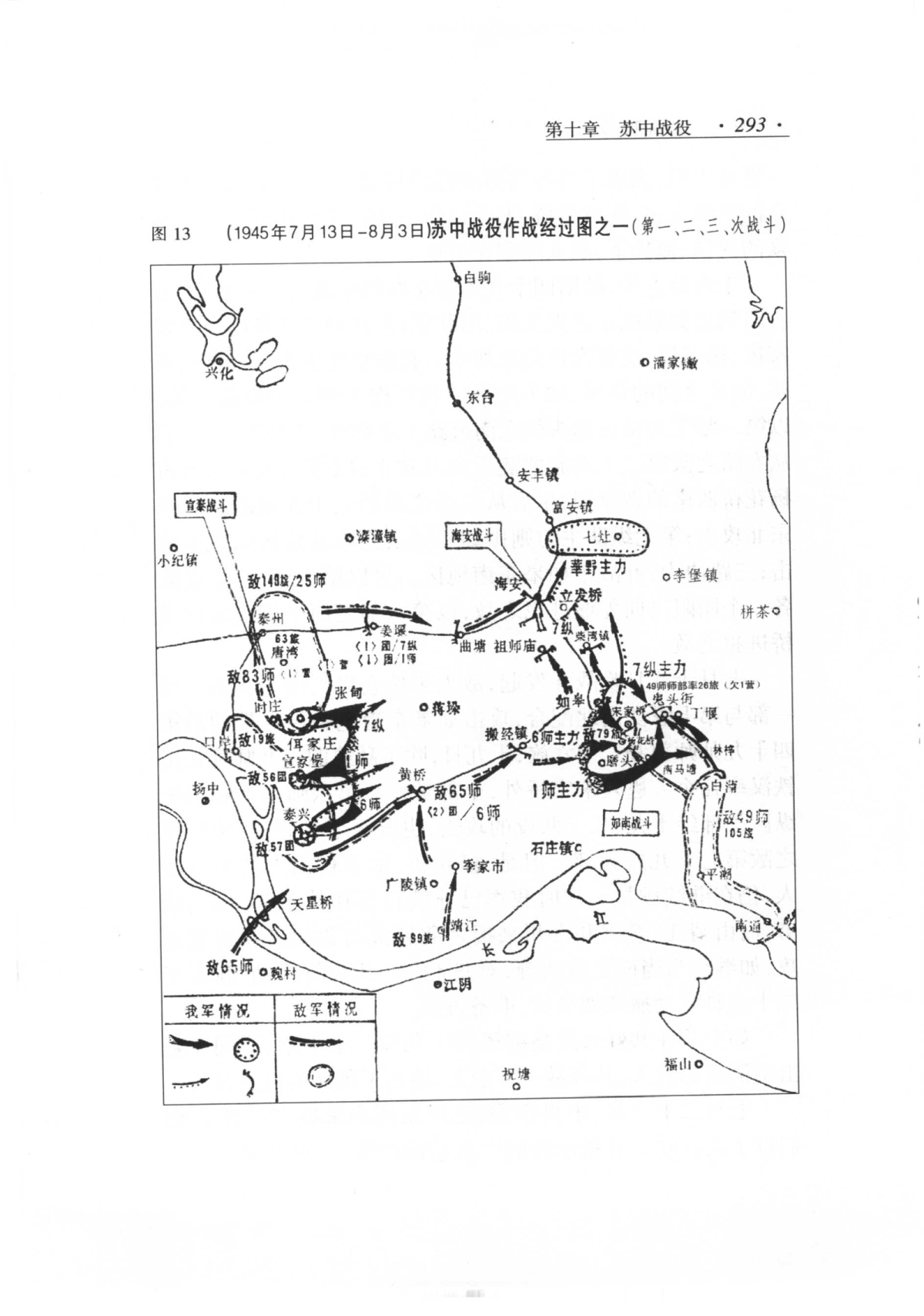 Pasted image 20260114153803.png