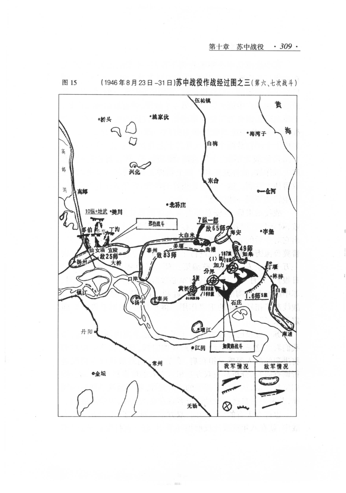 Pasted image 20260114153844.png