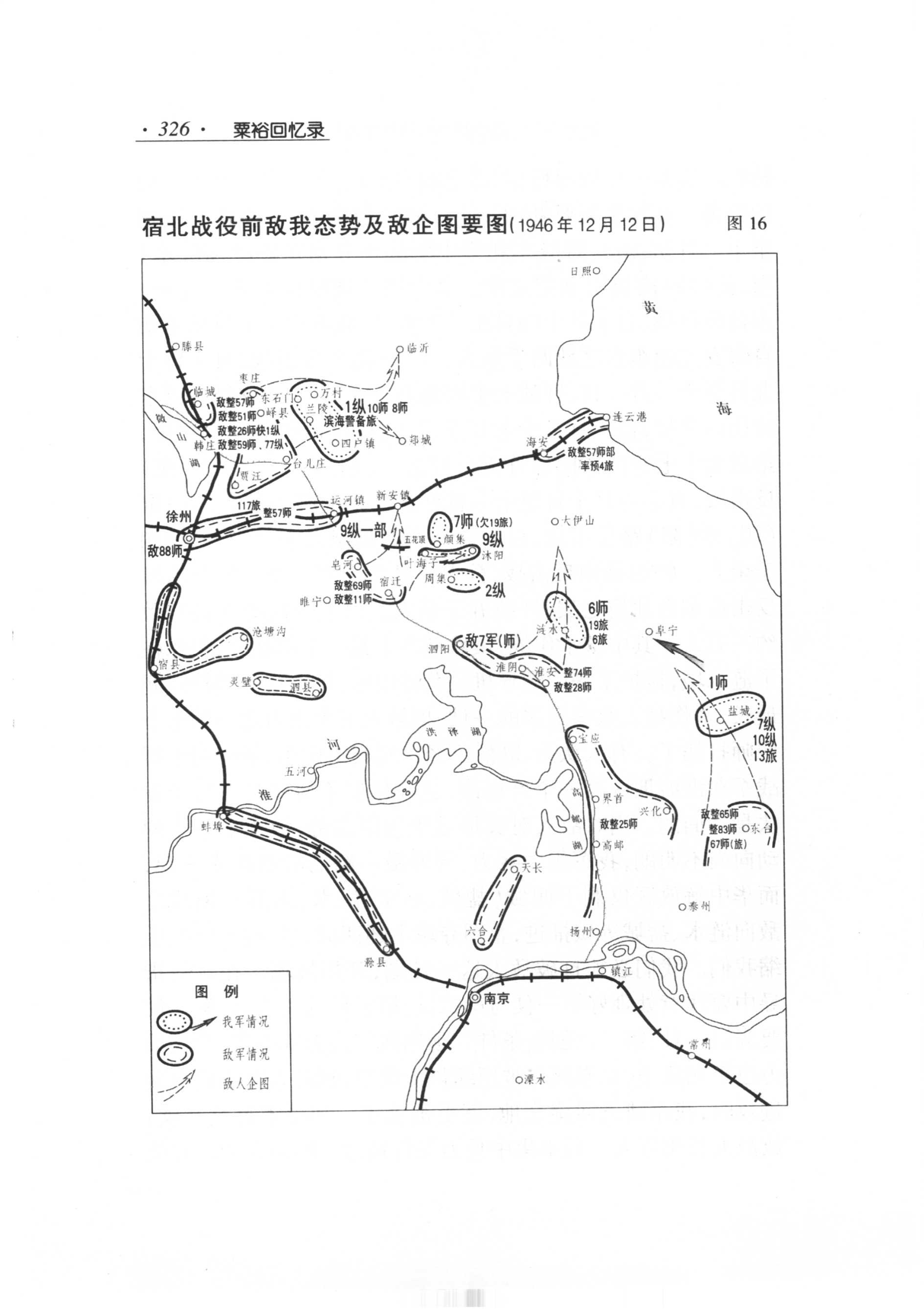 Pasted image 20260114153922.png