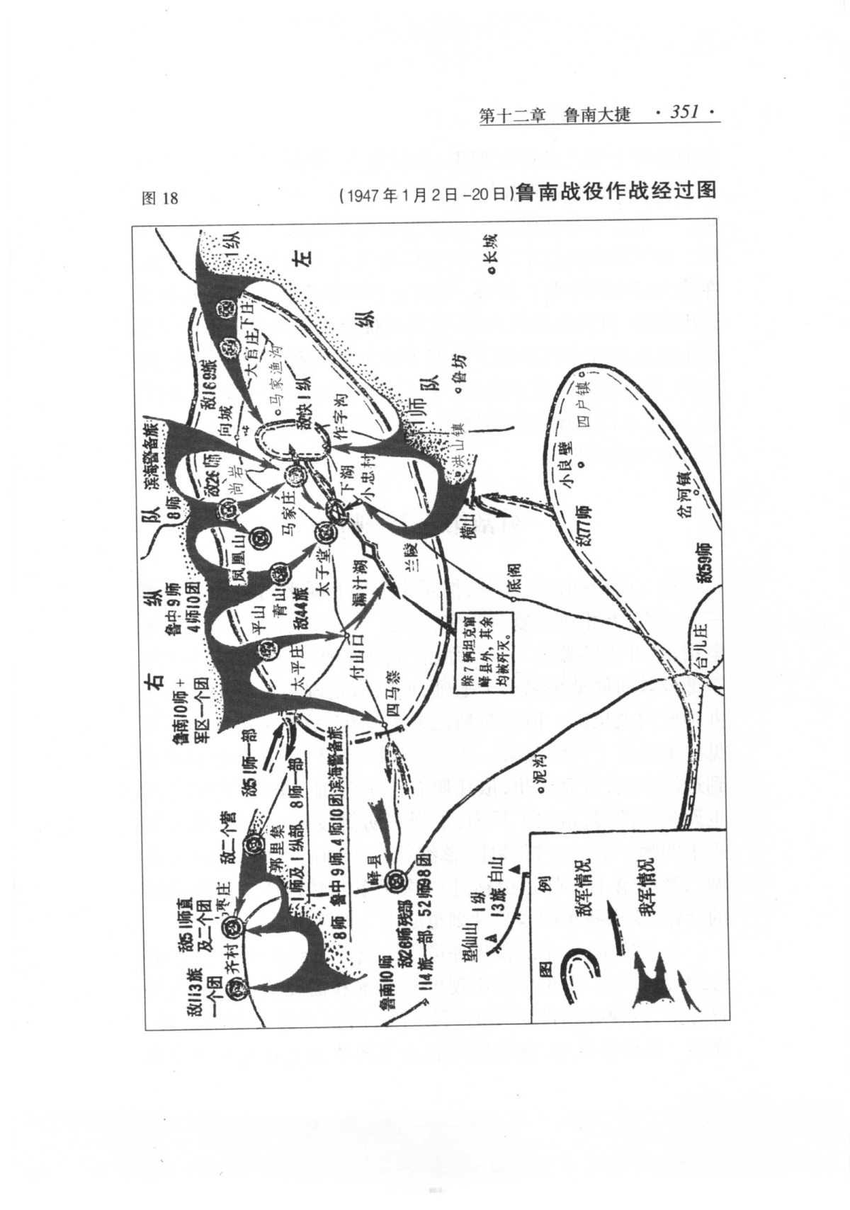 Pasted image 20260114154006.png