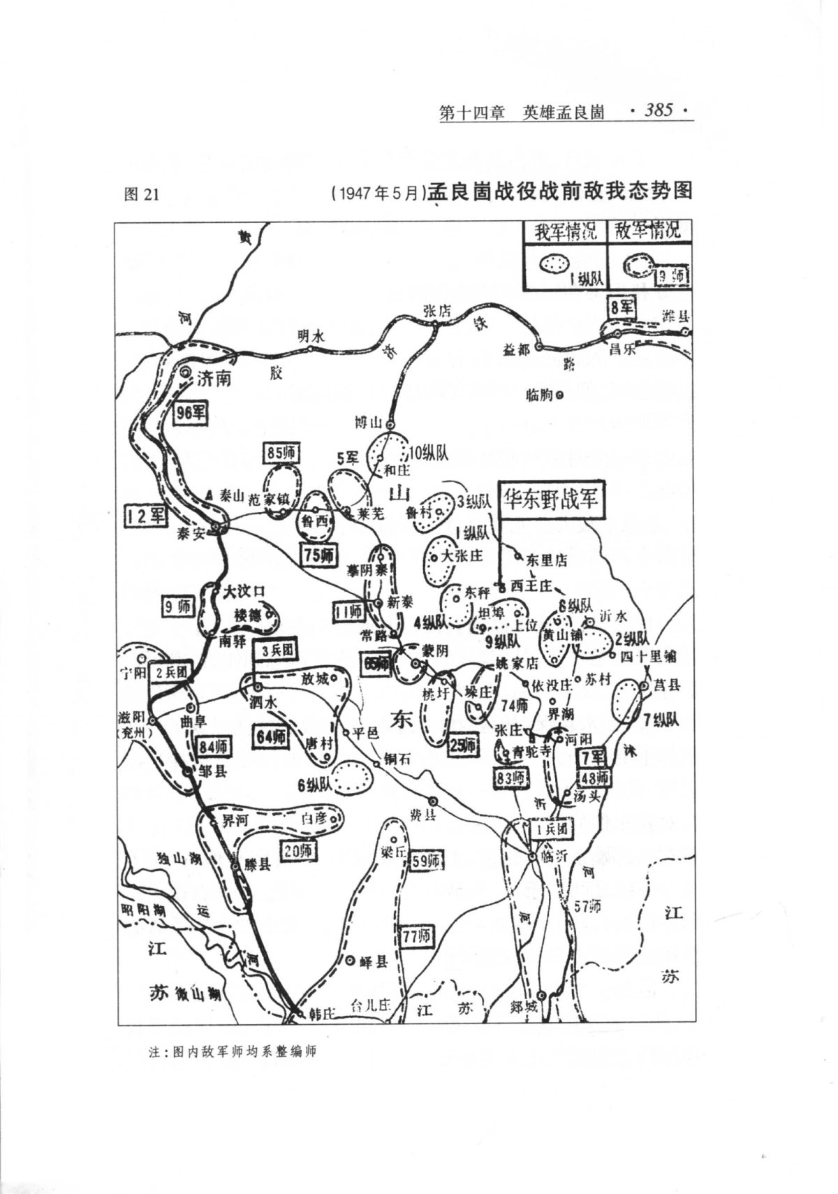 Pasted image 20260114154120.png