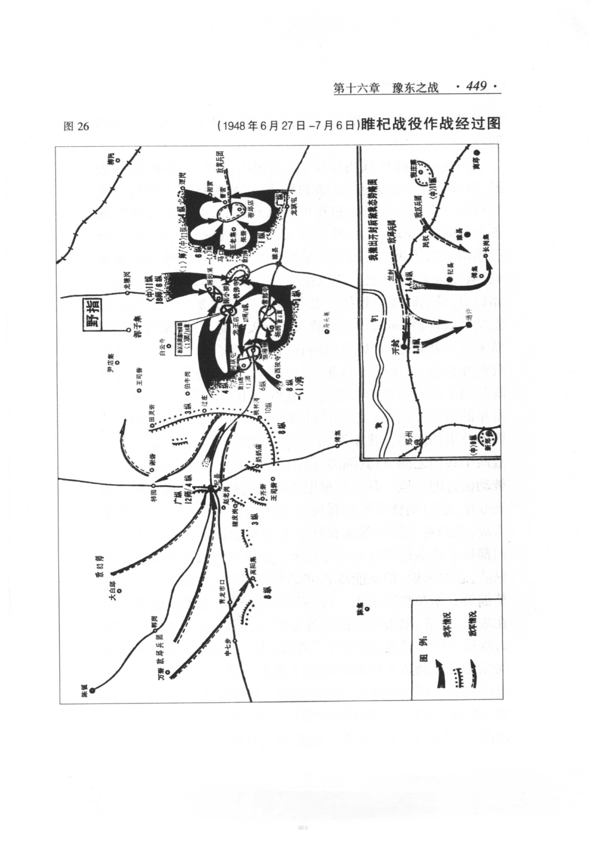 Pasted image 20260114154345.png