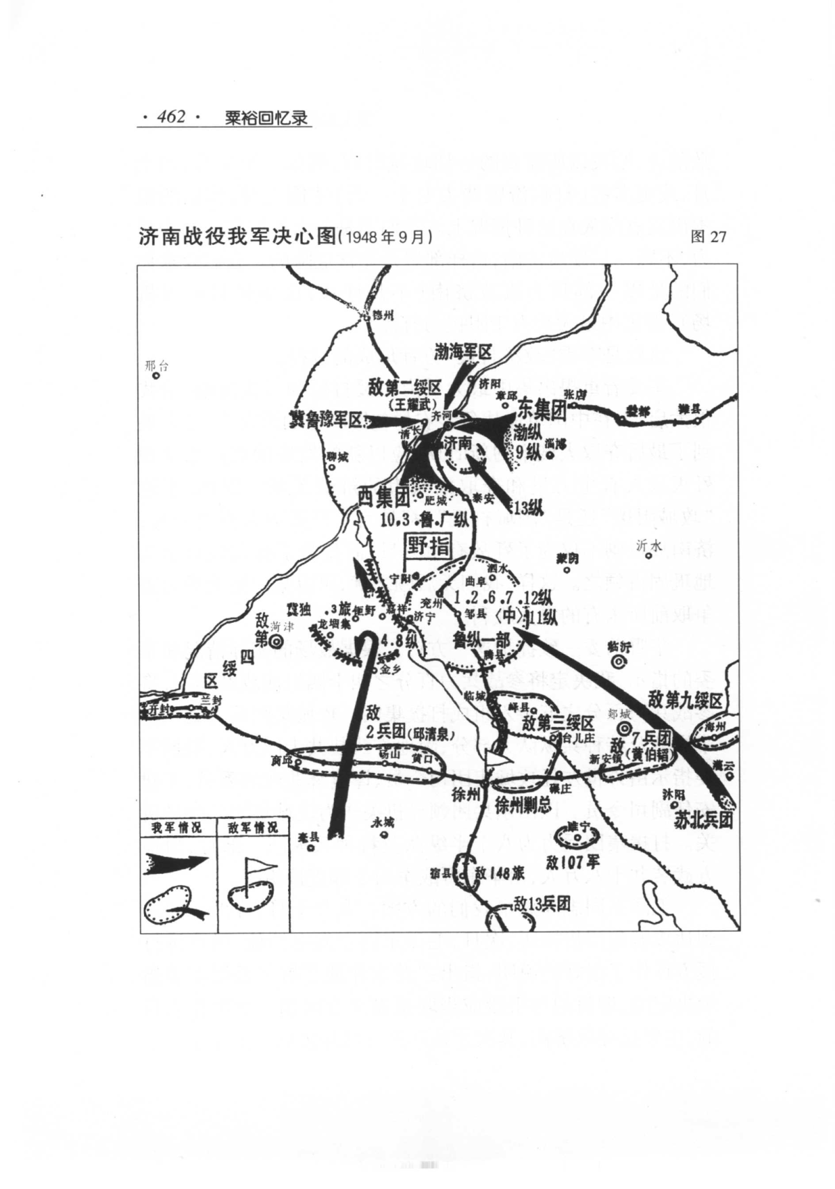 Pasted image 20260114154400.png